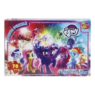 Пазли "MY LITTLE PONY", 70 елементів Gtoys_180639 фото
