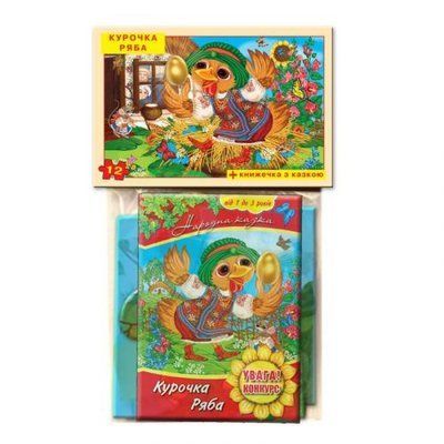 Гра - пазл "Курочка Ряба" 12 елементів Київська фабрика іграшок_128686 фото