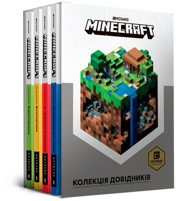 Minecraft Directory Collection-Artbooks-978-617-7688-43-2 ArtBooks-247 фото