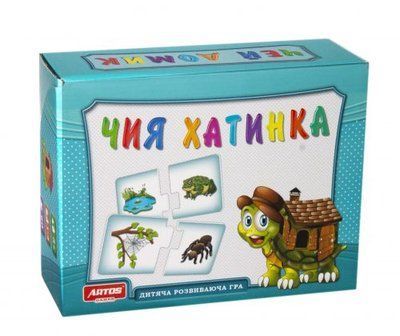 Дитяча розвиваюча гра "Чий будиночок" Artos games_18361 фото