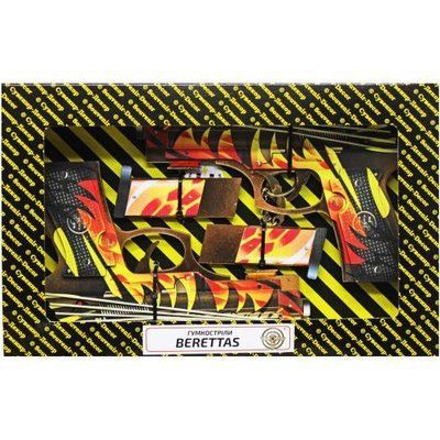 Набор резинкострелов "Berettas Blazing" BOX (2 шт) Сувенир-Декор_232399 фото