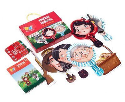 Мой первый театр "Красная шапочка" toysi_123313 фото