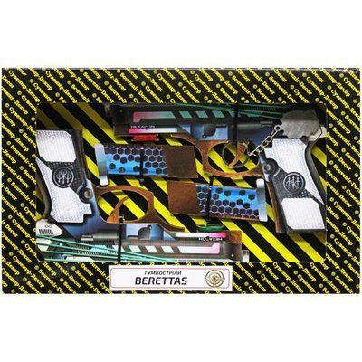 Набор резинкострелов "Berettas Hexagon" BOX (2 шт) Сувенир-Декор_232400 фото