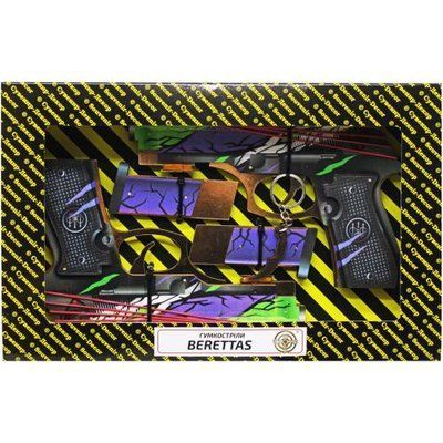 Набор резинкострелов "Berettas HYBRID" BOX (2 шт) Сувенир-Декор_232401 фото