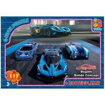 Пазли Bugatti Bolide Concept, 117 ел Gtoys_197141 фото