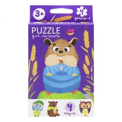 Развивающие пазлы "Зверушки" рус фиолетовый Dankotoys_133003 фото