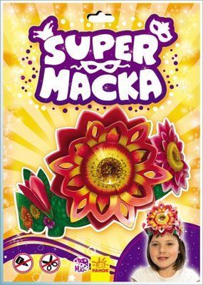 Супер маски. Фея цветов Ранок_150034 фото