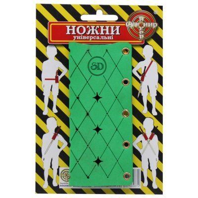 Ножны для мечей/ножей, зеленые Сувенир-Декор_206713 фото