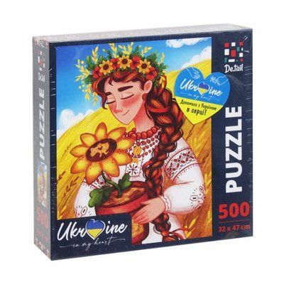 Пазл "Українська дівчина з соняшниками", 500 елем. De.tail_202564 фото