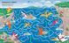 Dinosaur Labyrinths-Sam Smith-Artbooks-978-617-7940-90-5 ArtBooks-433 фото 2