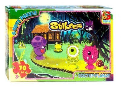 Пазли "Stikeez", 70 елементів Gtoys_24034 фото