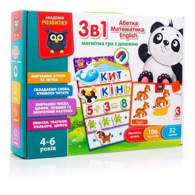 Английский, азбука, математика с магнитной доской 3в1, укр Vladi Toys_144872 фото