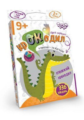 Настільна гра-Вікторина "Той самий крокодил" укр Dankotoys_131996 фото