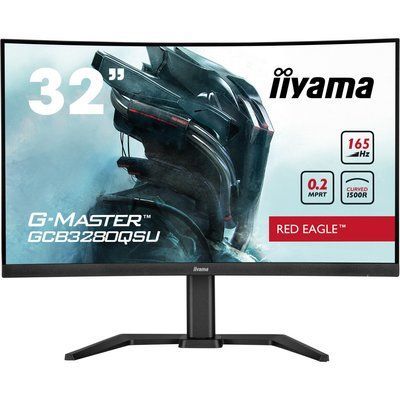 Монитор iiyama GCB3280QSU-B1 GCB3280QSU-B1 фото