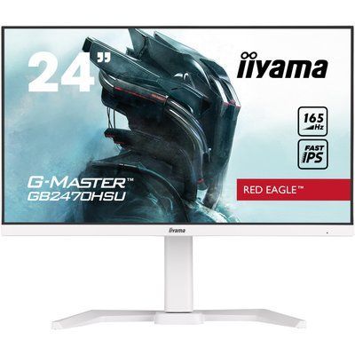 Монитор iiyama GB2470HSU-W5 GB2470HSU-W5 фото
