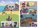Набір &laquo;MINECRAFT Комікс Том 1 і 2&raquo; - Сфе Р. Монстр - ArtBooks ArtBooks-664 фото 5