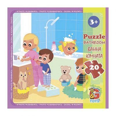 Пазл "Ванная комната", 20 элем. (21х20 см) Gtoys_205254 фото