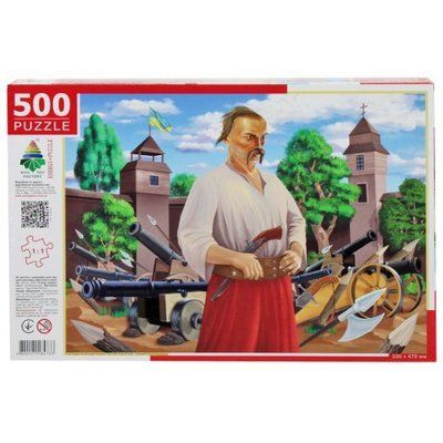 Пазли "Один у полі воїн", 500 елем. (33х47 см) Київська фабрика іграшок_205502 фото