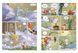 Маленький принц. Ветряная планета-гиллуя Drison-Artbooks-978-617-7940-39-4 ArtBooks-376 фото 2