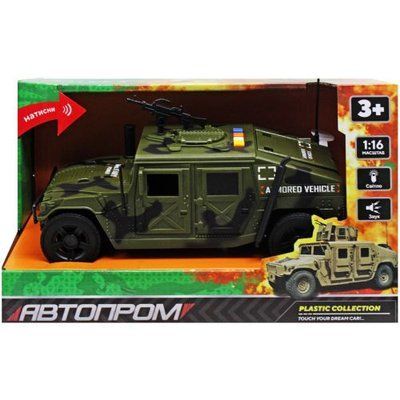 Машинка военная "Автопром" (зеленая) Автопром_228848 фото