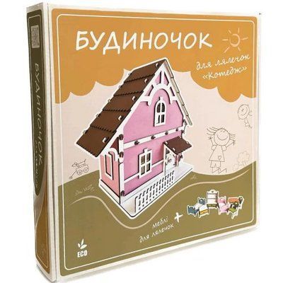 Деревянный конструктор "Коттедж для кукол" Gralnya_233493 фото