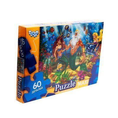Пазли Maxi "Русалочка", 60 елементів Dankotoys_55866 фото