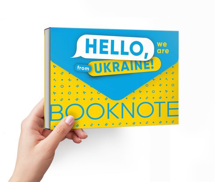Блокнот "Привет, мы из Украины", серия книг - Artbookss ArtBooks-611 фото