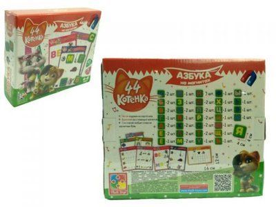 Азбука на магнітах "44 кошеня" (рус) Vladi Toys_113970 фото