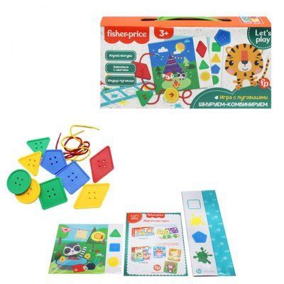 Игра с пуговичками "Шнуруем-комбинируем", рус toysi_167942 фото