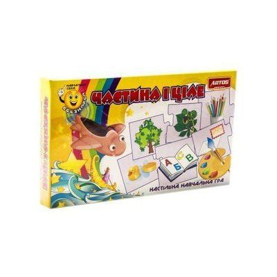 Пазли логічні "Частина і ціле" (укр) Artos games_106841 фото