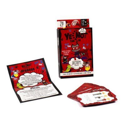 Карточная игра "YES NOT ДаНетки: Эксперт" (укр) Dankotoys_100095 фото