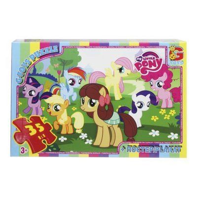 Пазли "My little pony: На лужку", 35 елем. Gtoys_180622 фото