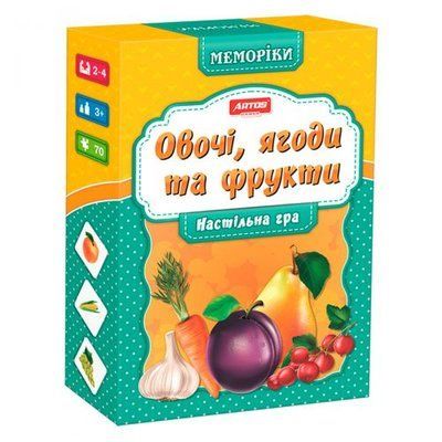Гра "Меморікі: Овочі, фрукти та ягоди" Artos games_18355 фото