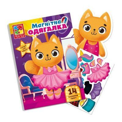 Магнитная игра "Кошечка Одевалка" Vladi Toys_188012 фото