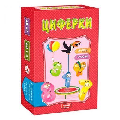 Логічна мозаїка "Циферки" Artos games_18360 фото